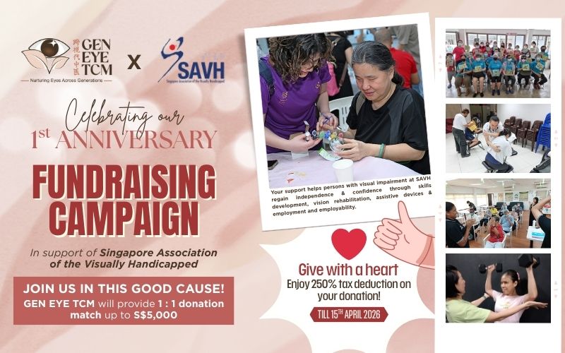 15th April 2026: Give with Heart. A Commemorative 1st Anniversary Giving Initiative in support of the Singapore Association of the Visually Handicapped (SAVH)