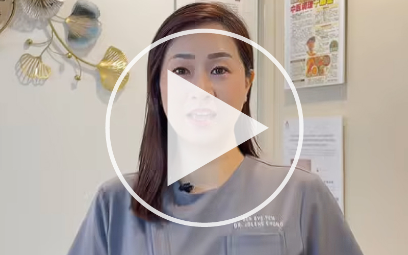 4th July 2026: TCM Ophthalmology Video - TCM Has EyeCare?!